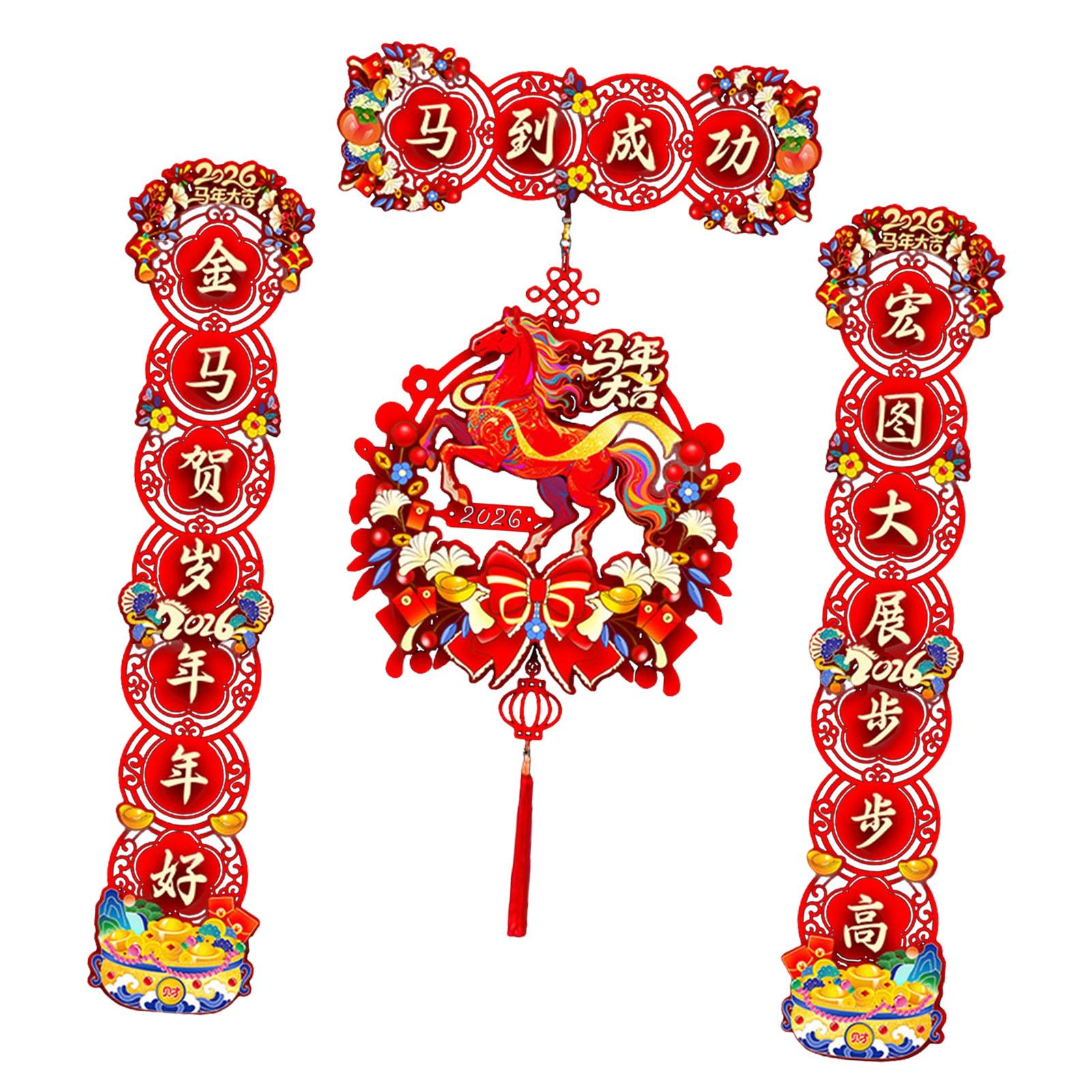 

2026 Lunar New Year Couplets Traditional Year of The Horse Decor Duilian Decorative Door Stickers for Gate Wall Farmhouses Door