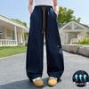 Girls' Quick-Dry Embroidered Wide-Leg Summer Pants