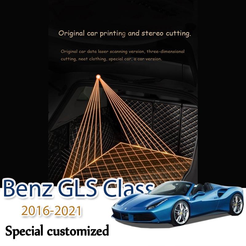 Leather Car Trunk Mat For Mercedes-Benz GLS Class 2016- Cargo Liner Accessories Interior Boot