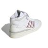 adidas Forum Mid Weiß Grau Rot Herren Sneaker Wolkenweiß Grau-Eins Blau H03434