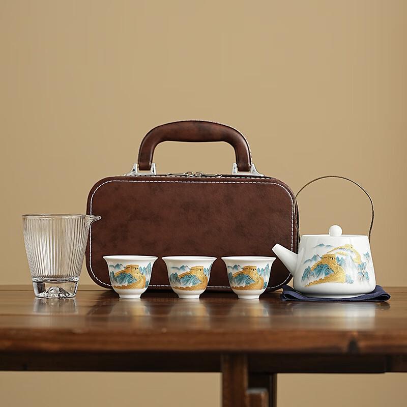 Mutton-fat Jade Kung Fu Travel Tea Set