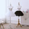 Jupon sans baleines Lolita: Jupe Filet Mignonne, Polyvalente, Douce pour Cosplay - Blanche, Soutien, Moelleuse, Jupon Court
