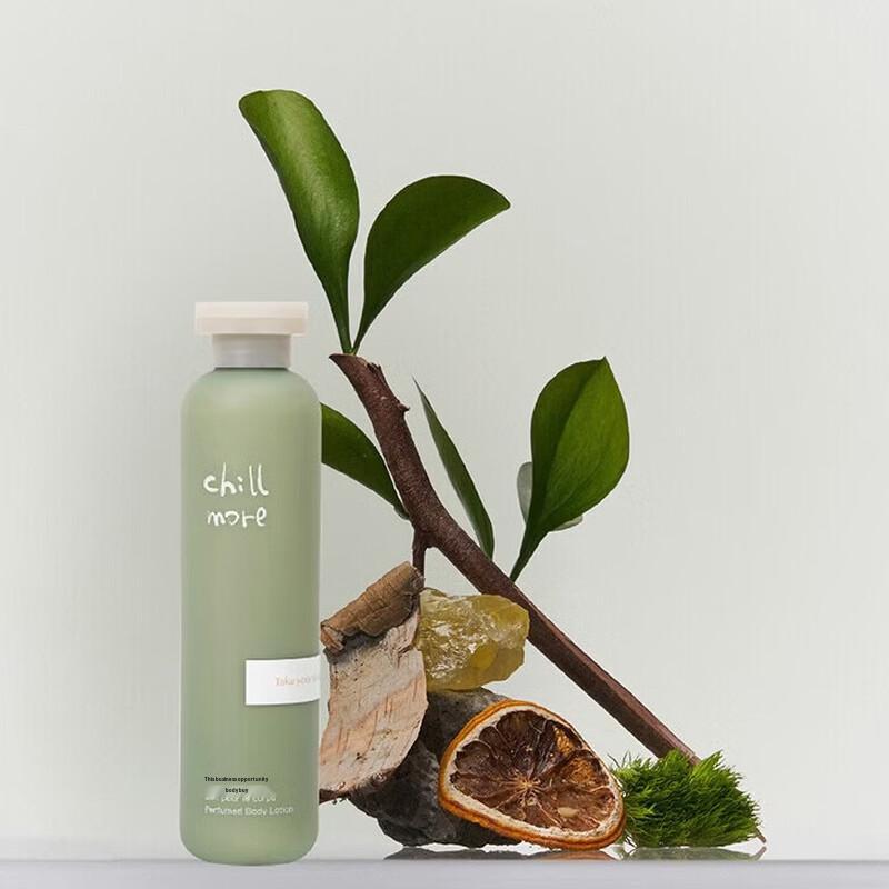 Chillmore Squalane Scented Body Lotion