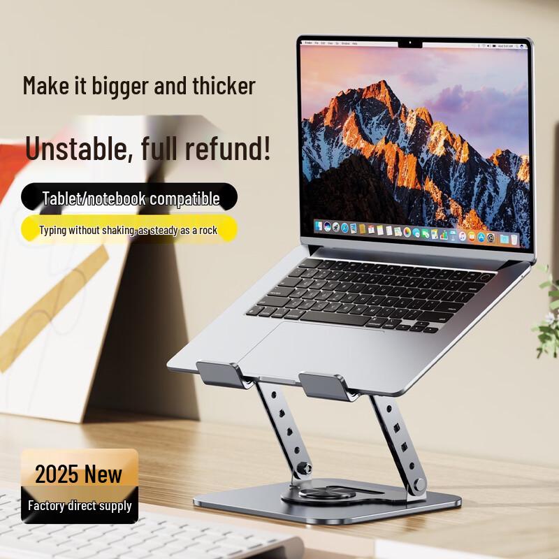 Foldable Laptop Cooling Stand