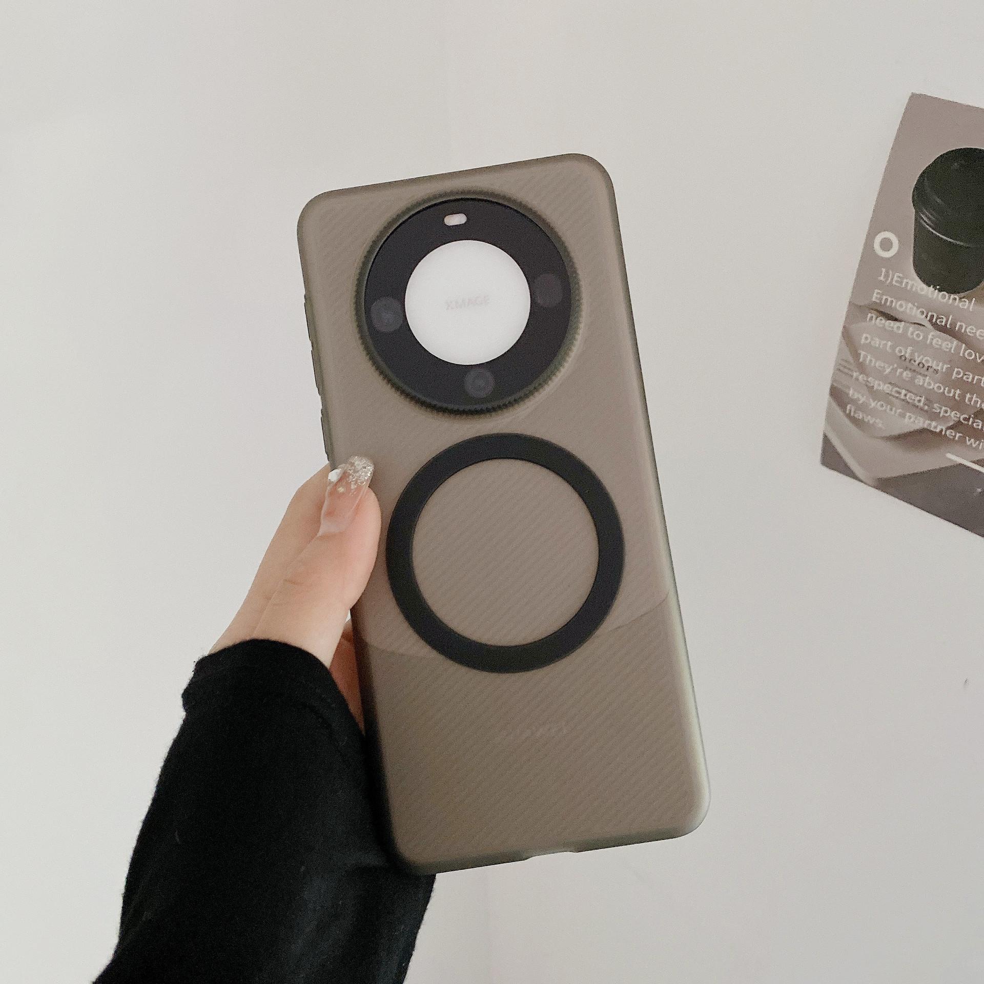 

Ультратонкий полосатый полипропилен, который не желтеет, подходит для магнитного чехла для телефона Huawei Mate60pro. MATE60 Полупрозрачный и Простой Huawei Mate60