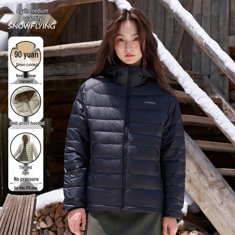 

XueZhongFei Women s Lightweight Hooded Down Jacket L