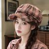 Sweet Plaid Star Newsboy Hat Women's New Retro Old Octagonal Hat Embroidery Versatile Face Little Beret