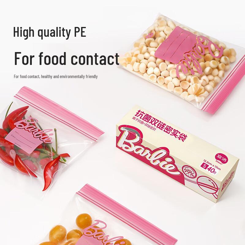 Yekee Antibacterial Double-Seal Food Storage Bags