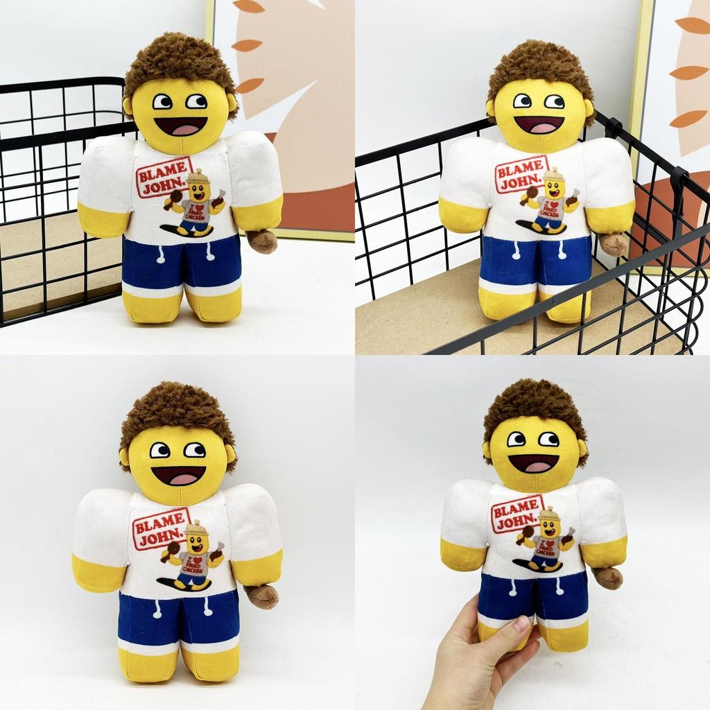 Forsaken White Shedletsky Plush Toy Animal Doll With Soft Filling For Fans Decor