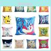 Textile pentru bucătărie și sufragerie – Perne decorative
