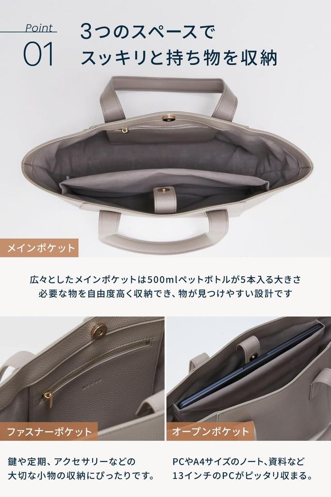 Tote bag for business [NEESE] women, 2-way, (brown)