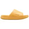 Nike Calm 2.0 Slide Slippers Men's Black IB0183-700