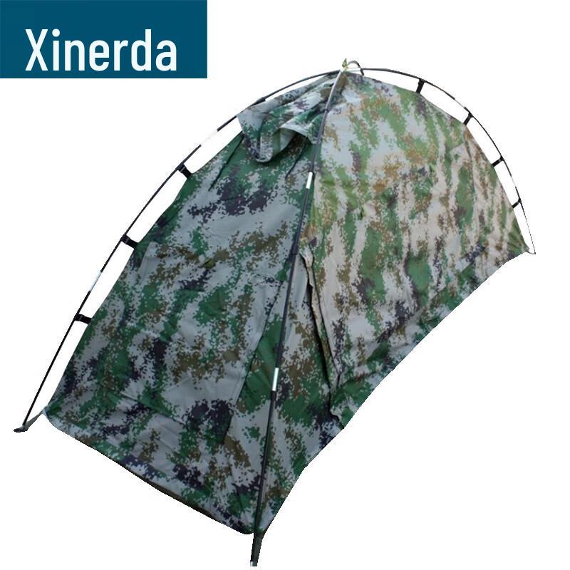 

XinRuiDa Field & Emergency Tents