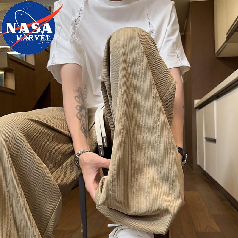 NASA MARVEL Men's Straight-Leg Wide-Leg Casual Pants