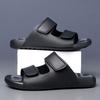 Fashion 2024 Summer Hot Selling Men's Beach Shoes Soft Sole Anti Slip Cool Slippers for Home Commuting Versatile Men's Casual Shoes