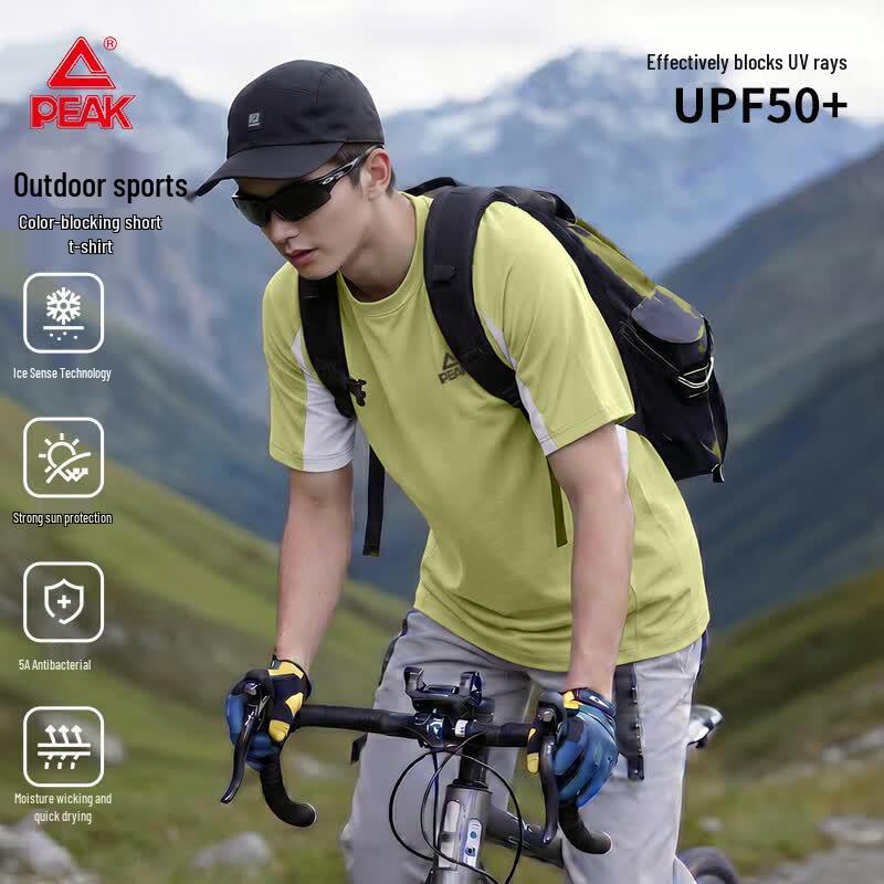 PEAK Unisex Outdoor Sun Protection Quick-Dry T-Shirt 2XL