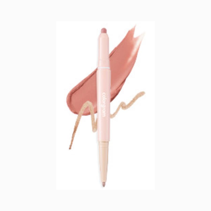 Colorgram All-in-One Over Lip Maker 0.7g