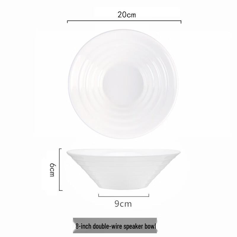 Qianxing Ceramic 8-inch Noodle & Rice Bowls (3-Piece Sets)