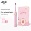 Byer K9 Children's Sonic Electric Toothbrush