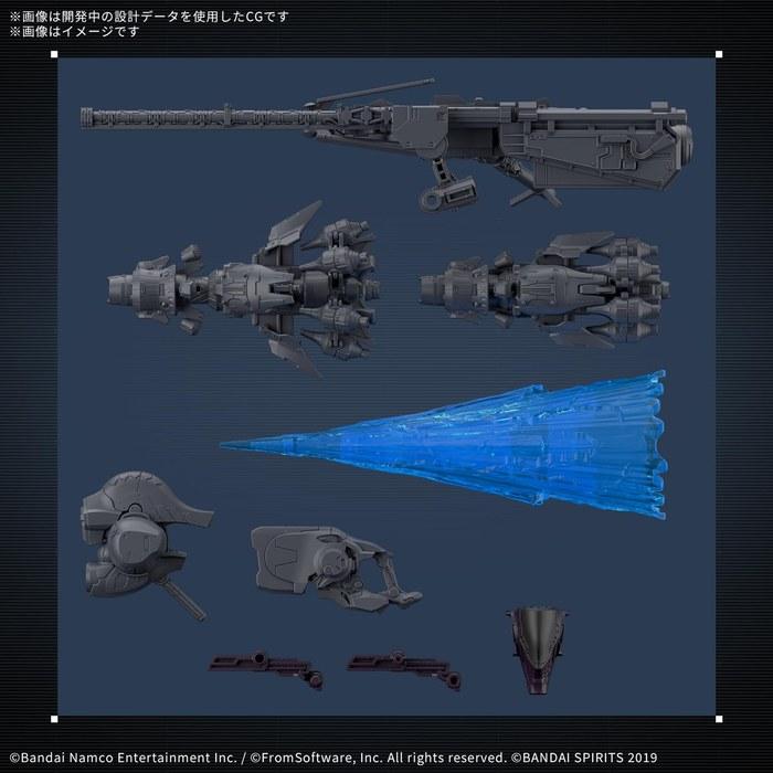 BANDAI SPIRITS 30MM ARMORED CORE VI FIRES OF RUBICON ARQUEBUS ADD VE-40A Color-Coded Plastic Model Multicolor