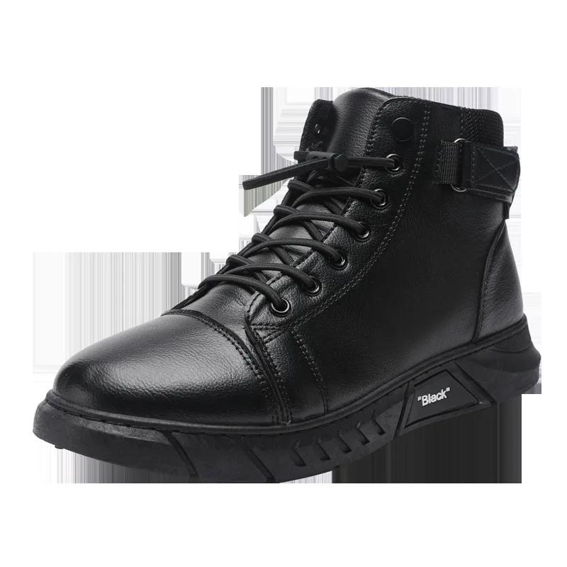 Módní Černé Pánské Obuv pro volný čas Nové Pánské Boty 2024 Podzim Outdoor Pohodlné Pánské Řidičské boty Zapatos Para Hombres Žhavá móda Pánské boty