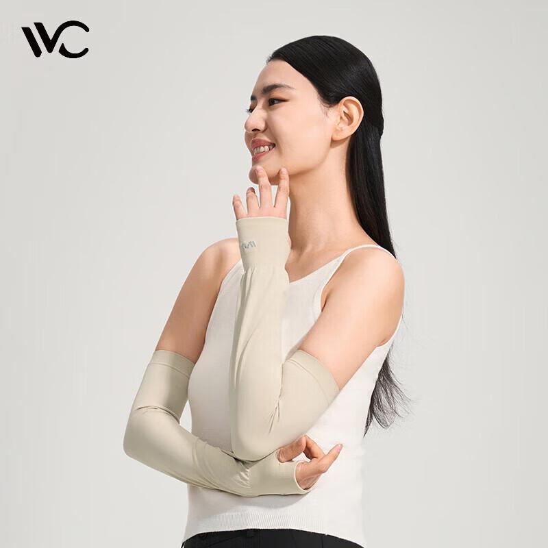 VVC Zero-Sense Cooling UV Protection Arm Sleeves