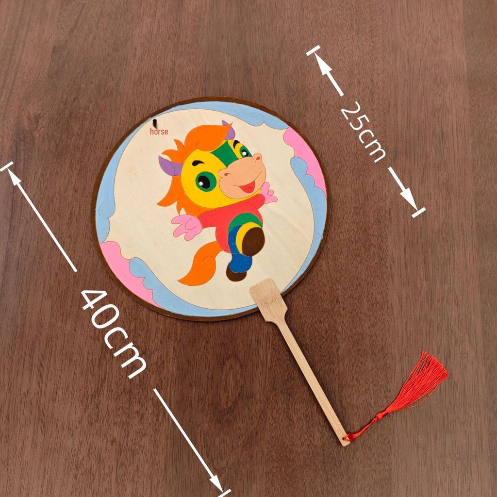 Chinese Zodiac DIY Wooden Fan: Children's Coloring Kit for Creative Parent-Child Interaction