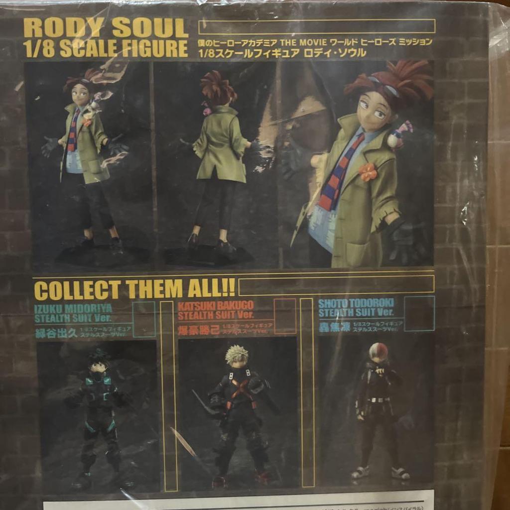 [USED] My Hero Academia World Heroes Mission WHM Scale Figure Rody