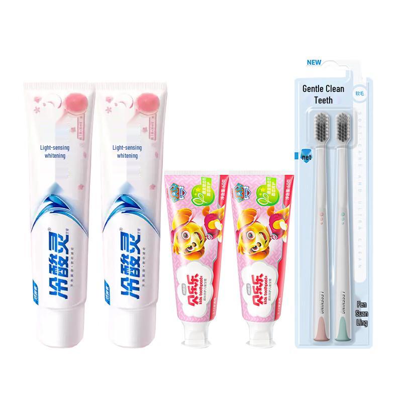 Leng Suan Ling Whitening Toothpaste & Kids Fruit Toothpaste Set