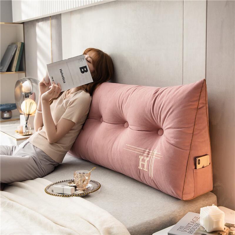 Light Luxury Embroidered Triangular Bedside Backrest Cushion