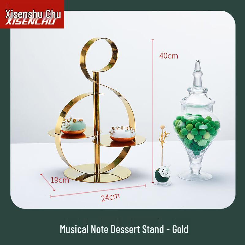 European Style Light Luxury 3-Tier Dessert Stand