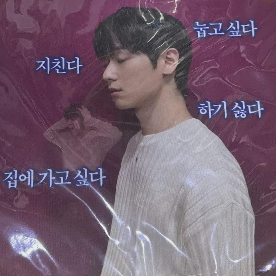 

Theboyz Vvv Трансляция с ковриком для мыши