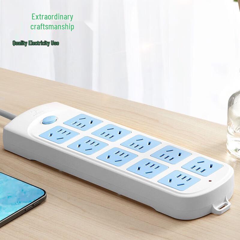 BULL GN-605 10-Outlet Power Strip