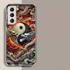 Balance of Elements The Eternal Yin-Yang Phone Case For Samsung Galaxy S25 Edge S24 S23 FE S21 S20 S10 Plus S22 S26 Ultra Cover