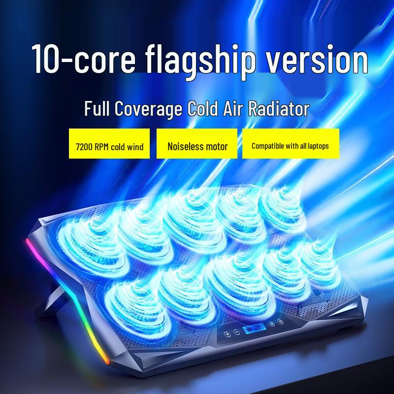 ZHAOGUNI Laptop Cooling Stand with 10 Fans and Semiconductor Cooler