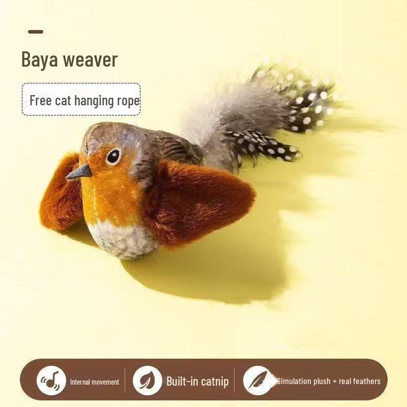 

Cigeman Interactive Cat Toys