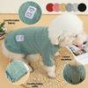 Knitted Pet Clothes Warm Dogs Bottoming Shirt  for Small Dogs Dachshund Schnauzer Chihuahua Jumper