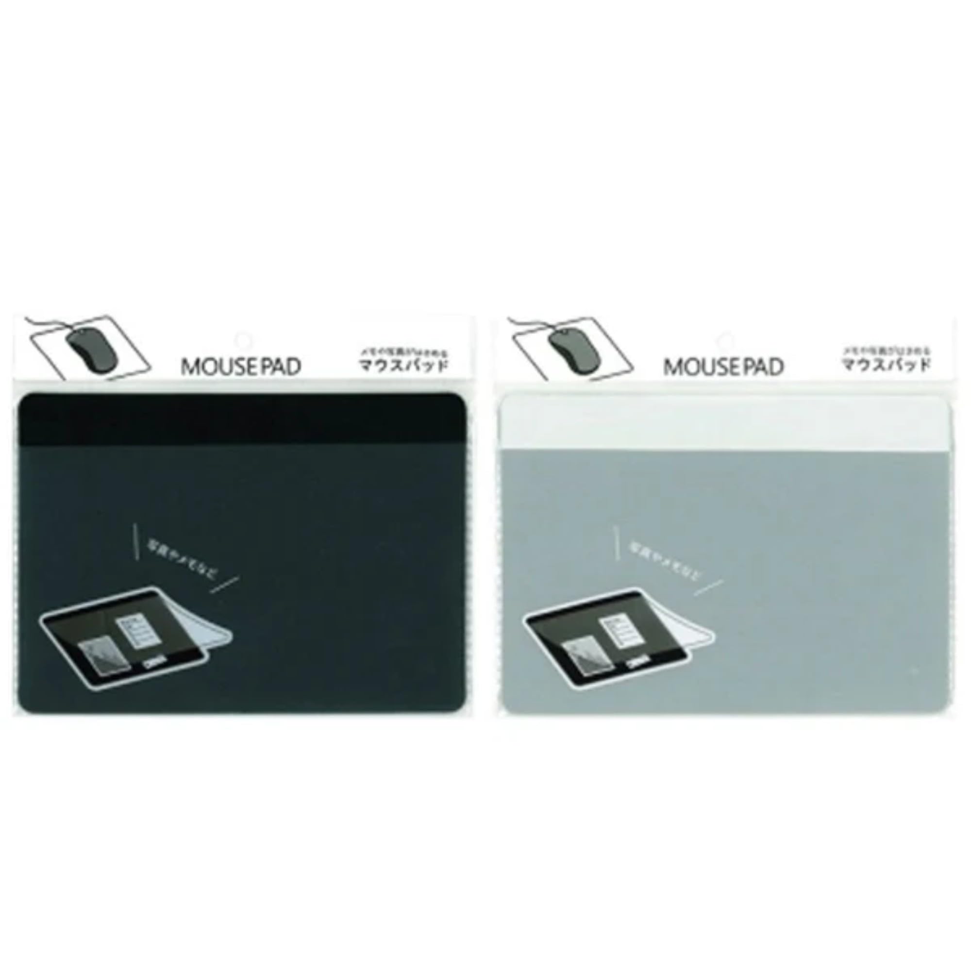 

Two Mouse Pads for Memos and Photos Desk Organizer, Stylish Office Supplies, Stationery [Stylist Sticker Included] Color and Pattern Not Specified
