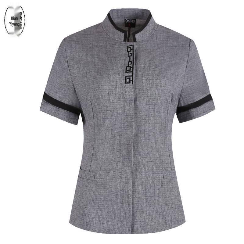 Cleaning & Service Staff Work Uniform Top