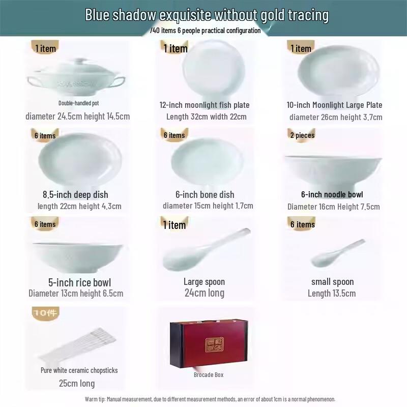 Linpan Green Jade Linglong 40-Piece Celadon Dinnerware Set