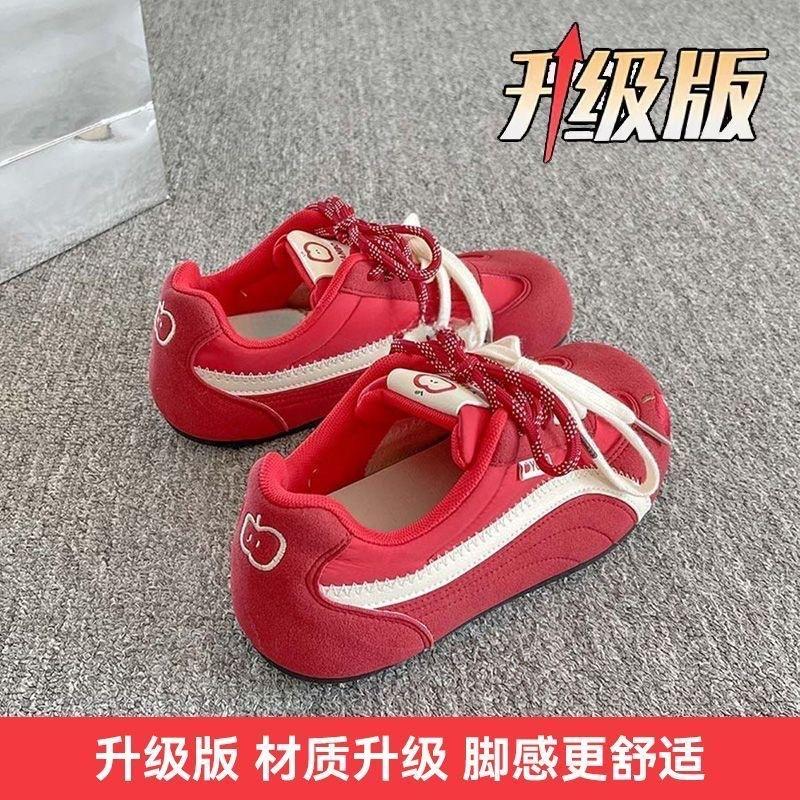 Sweet Peach Planet Red Moral Training Shoes Women's 2025 New Summer Breathable Thin Baseplate Shoes Retro Casual White Shoes