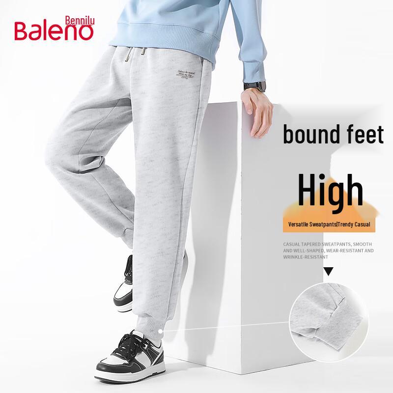 Baleno Men's Cuffed Knit Joggers
