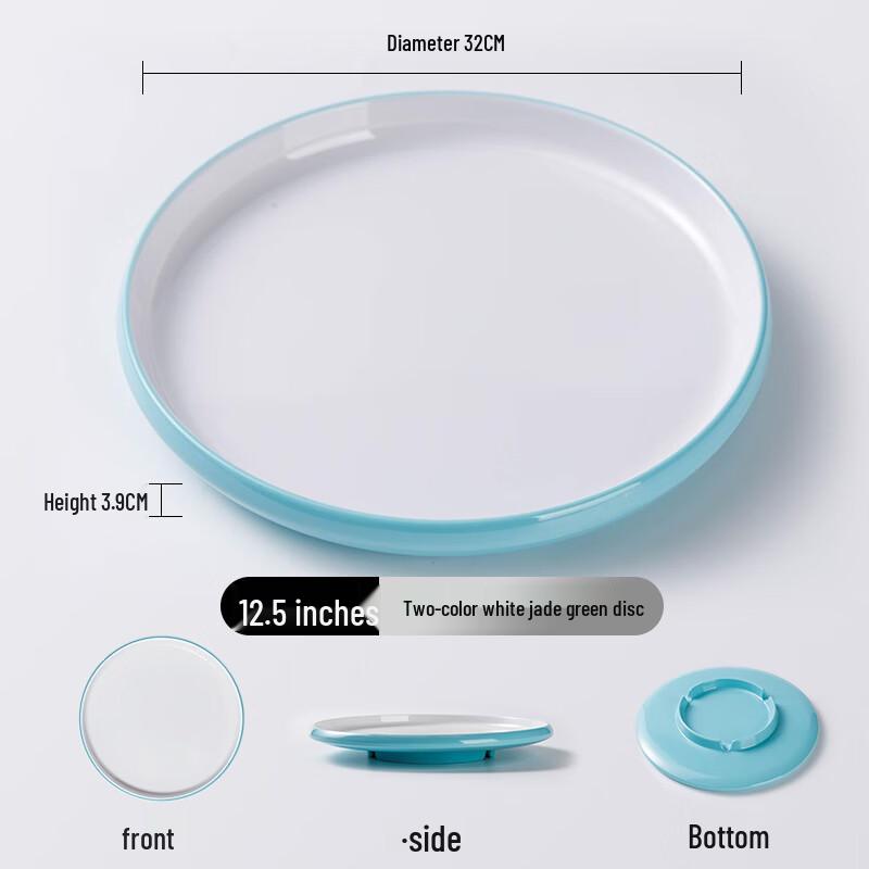 Nordic Style Melamine Round Dinner Plate