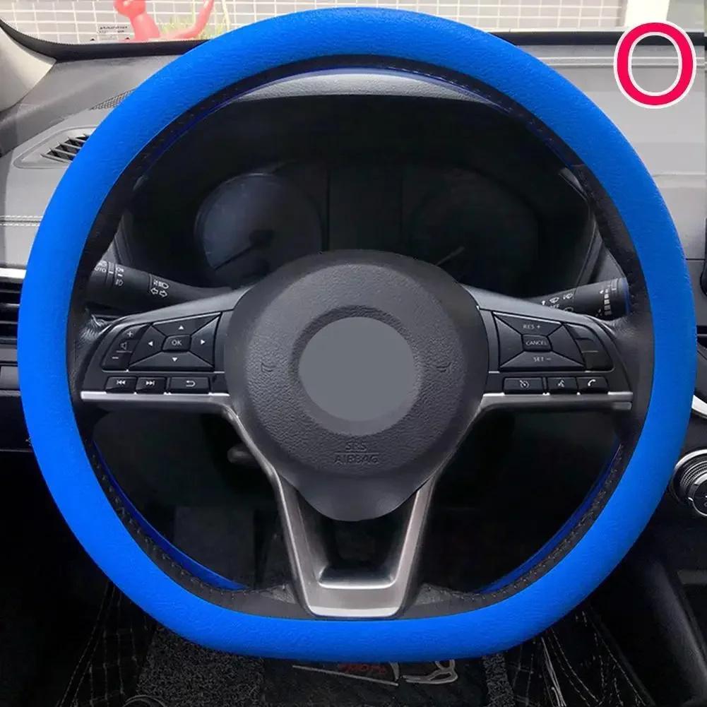 Silicone steering wheel cover elastic glove fit soft touch can choose from various colors of car interior decoration DIY parts