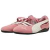 Puma Speedcat Mary Jane Shoes Women's Dark Rose Pink 401287-22