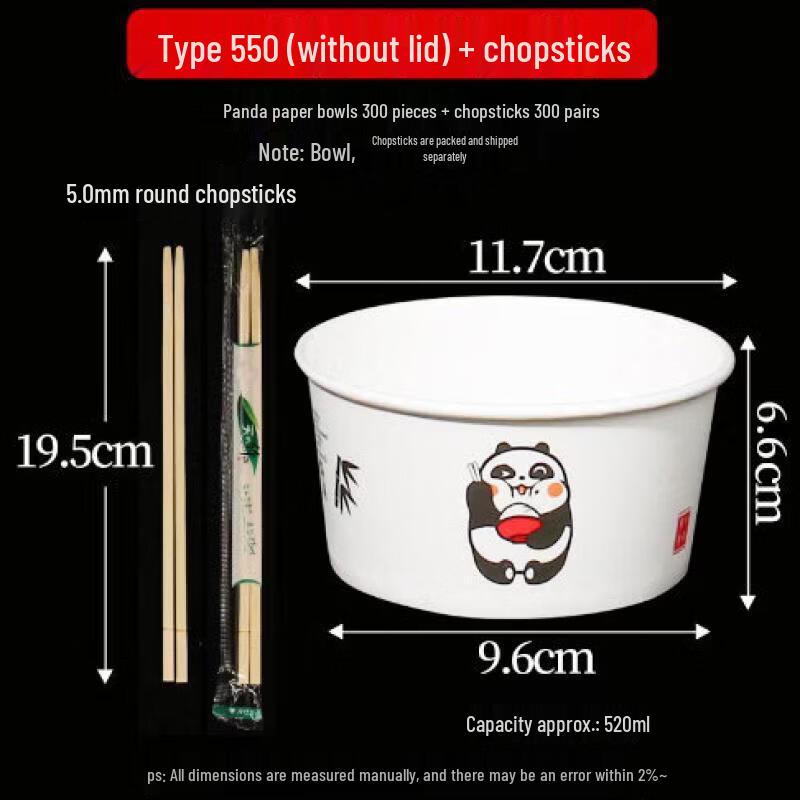 Qiwei Eco-Friendly Thickened Rice Husk Disposable Bowls