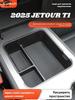 Ignition key, art. For SsangYong Actyon Kyron Rexton, 1 pc.