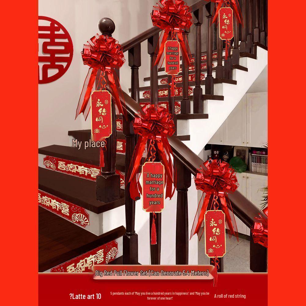 Bridal Stair Railing Decoration Set with Balloons & Flowers