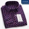 Men's High-End Pure Cotton Plaid Long-Sleeve Casual Shirt