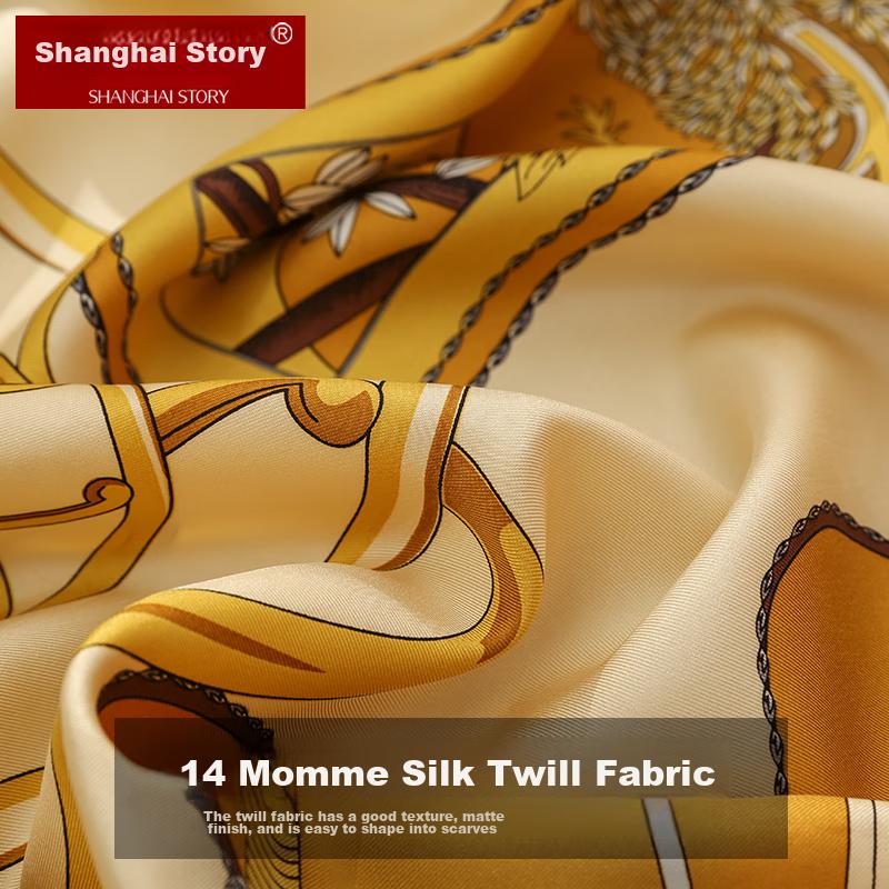 Shanghaigushi Silk Scarf, Mother's Silk Scarf for Women, Handmade Rolled Edge, 100% Mulberry Silk Scarf, Gift Box, Birthday Present, Beige